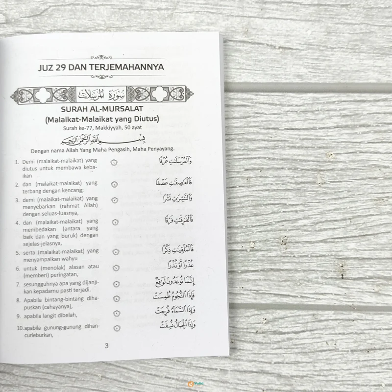 BUKU SAKU JUZ 29 JUNIOR DILENGKAPI TERJEMAHAN (PQS) - Image 6