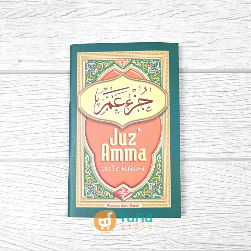 Buku Saku Juz Amma Dan Terjemahnya (Pustaka Ibnu Umar)