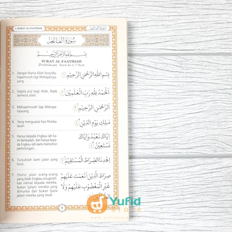 Buku Saku Juz Amma Dan Terjemahnya (Pustaka Ibnu Umar) - Image 5