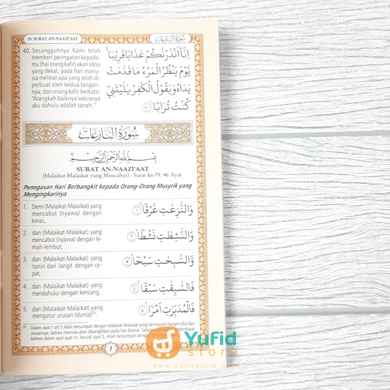 Buku Saku Juz Amma Dan Terjemahnya (Pustaka Ibnu Umar) - Image 6