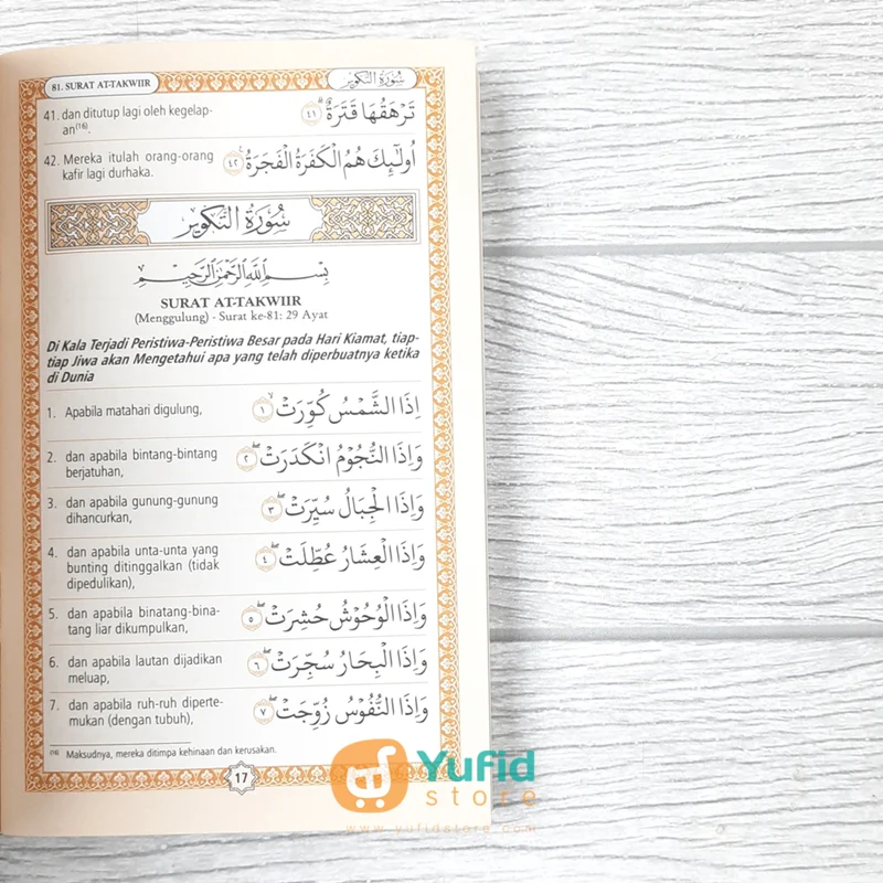 Buku Saku Juz Amma Dan Terjemahnya (Pustaka Ibnu Umar) - Image 7