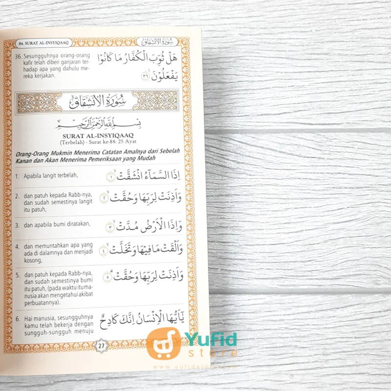 Buku Saku Juz Amma Dan Terjemahnya (Pustaka Ibnu Umar) - Image 8