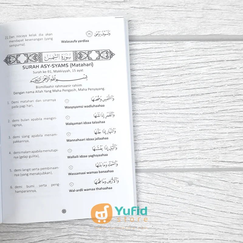 BUKU SAKU JUZ AMMA JUNIOR DILENGKAPI TERJEMAHAN DAN TRANSLITERASI (PQS) - Image 10