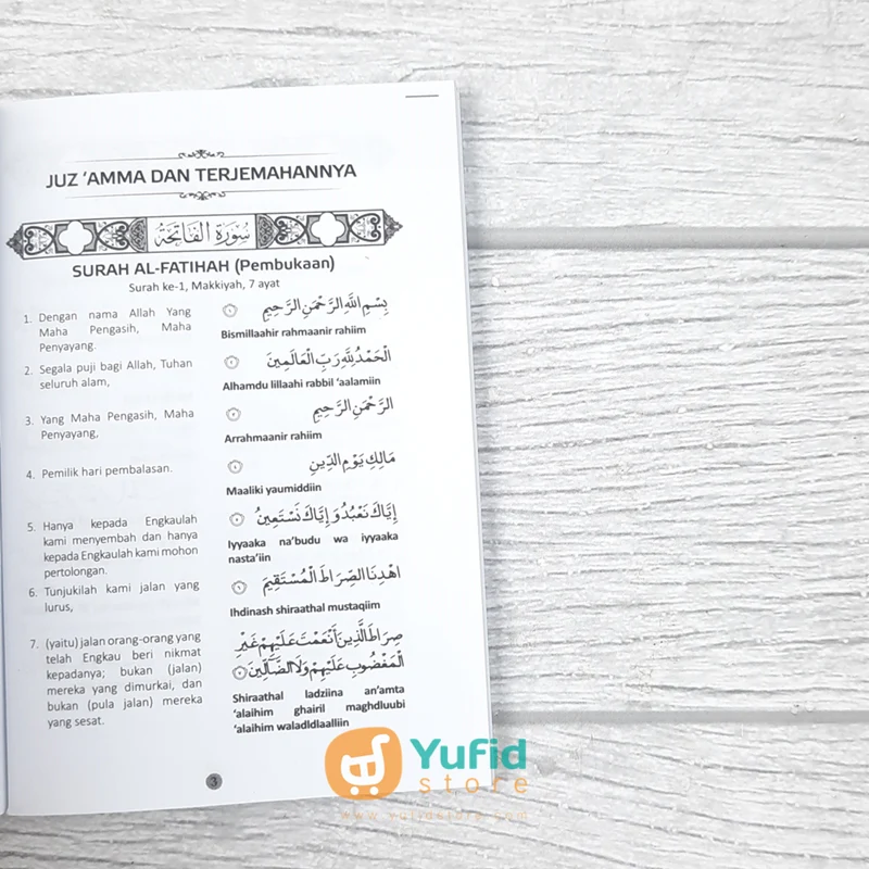 BUKU SAKU JUZ AMMA JUNIOR DILENGKAPI TERJEMAHAN DAN TRANSLITERASI (PQS) - Image 8