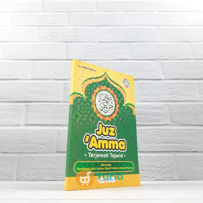 BUKU SAKU JUZ 'AMMA TERJEMAH TAJWID - SAMPUL HIJAU (LINGKAR MEDIA)
