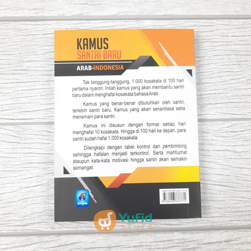 BUKU SAKU KAMUS SANTRI BARU LEVEL 1 (PUSTAKA ARAFAH) - Image 2