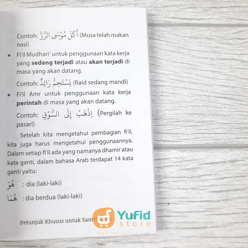 BUKU SAKU KAMUS SANTRI BARU LEVEL 1 (PUSTAKA ARAFAH) - Image 7