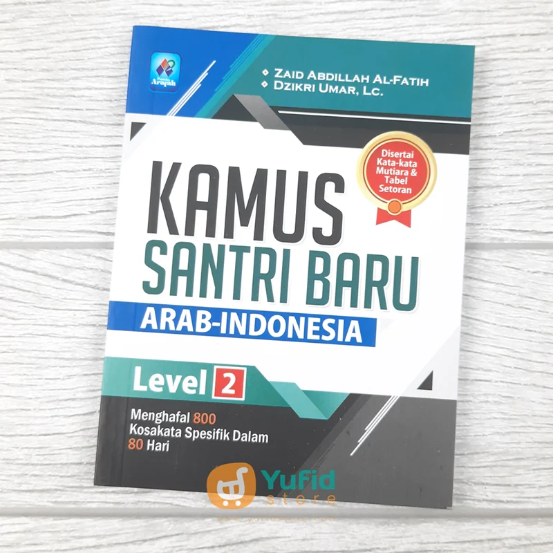 BUKU SAKU KAMUS SANTRI BARU LEVEL 2 (PUSTAKA ARAFAH)