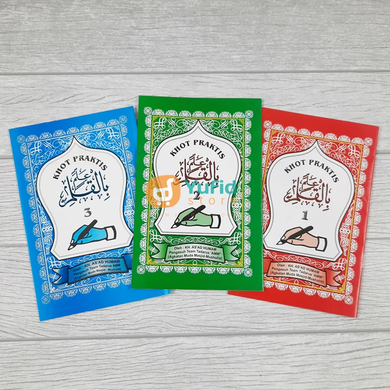 Buku Saku Khot Praktis Ukuran Kecil (AMM Yogyakarta)