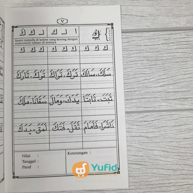 Buku Saku Khot Praktis Ukuran Kecil (AMM Yogyakarta) - Image 6