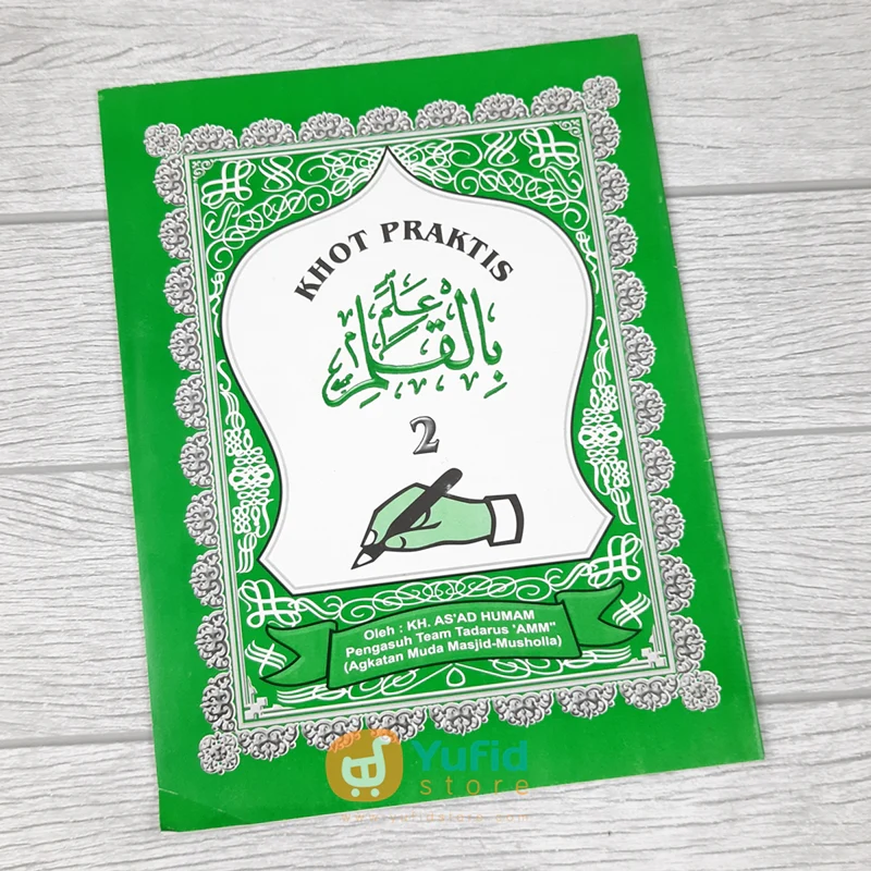 Buku Saku Khot Praktis Ukuran Sedang (AMM Yogyakarta) - Image 3