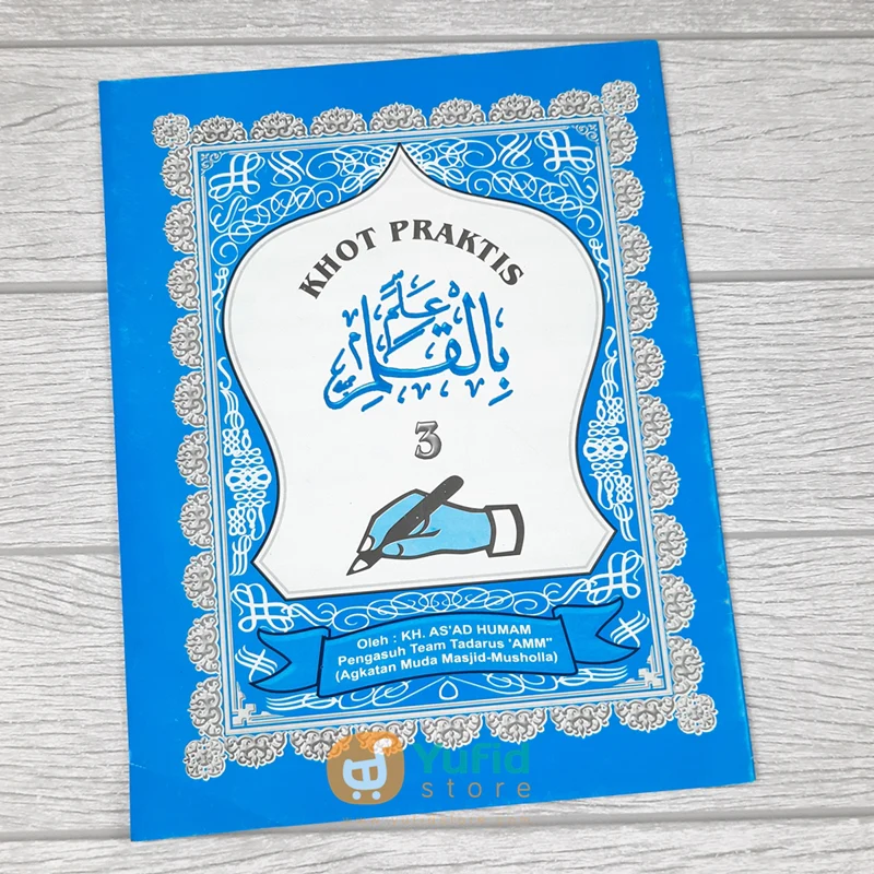 Buku Saku Khot Praktis Ukuran Sedang (AMM Yogyakarta) - Image 4