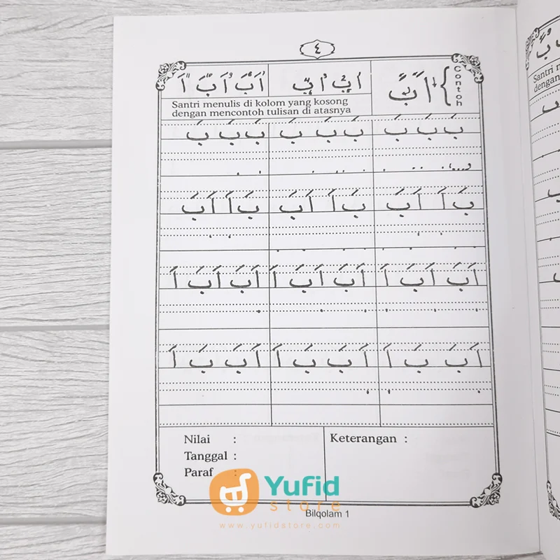 Buku Saku Khot Praktis Ukuran Sedang (AMM Yogyakarta) - Image 6