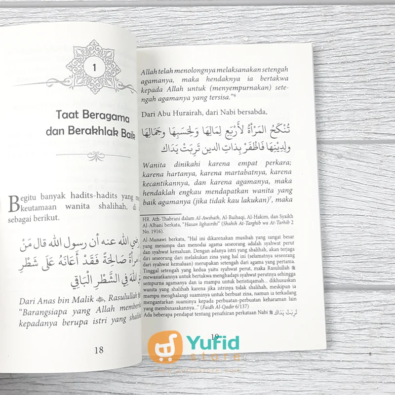 BUKU SAKU KIAT-KIAT MEMILIKI ISTRI IDAMAN (NASHIRUSSUNNAH) - Image 5
