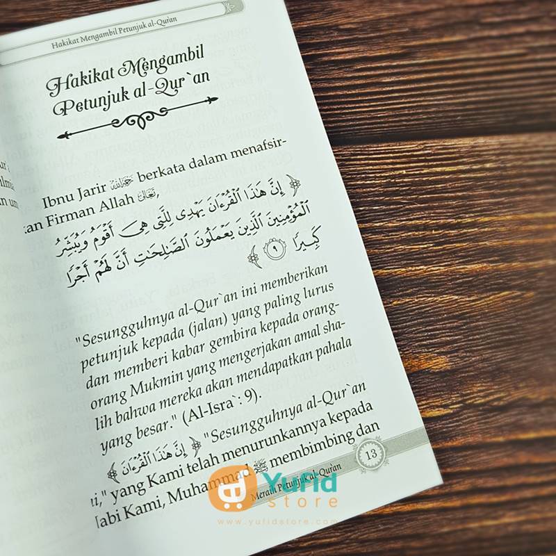 Buku Saku Kiat-Kiat Meraih Petunjuk Al-Qur’an (Darul Haq) - Image 5