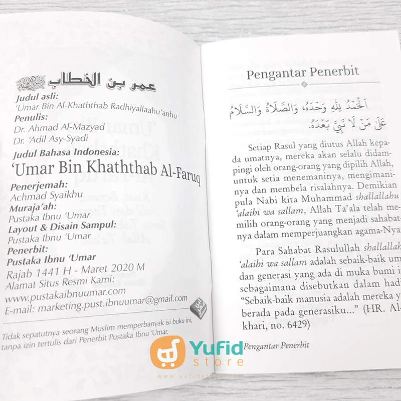 Buku Saku Kisah Umar bin Khaththab Al-Faruq (Pustaka Ibnu Umar) - Image 3