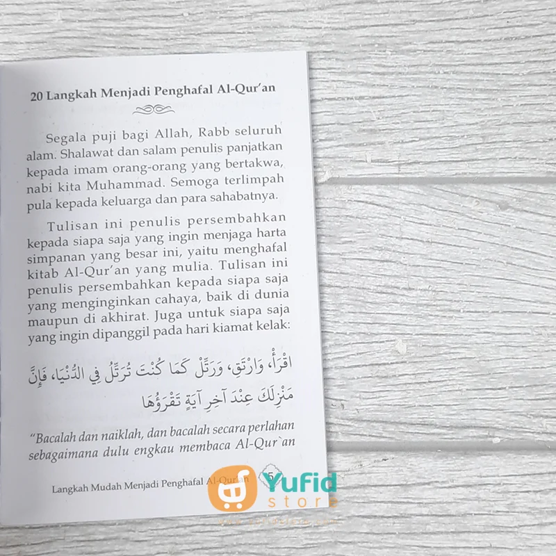 BUKU SAKU LANGKAH MUDAH MENJADI PENGHAFAL AL-QURAN (PQS) - Image 5