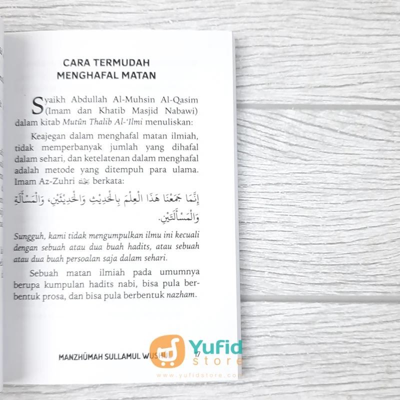 BUKU SAKU MANDZHUMAH SULLAMUL WUSHUL (PUSTAKA ARAFAH) - Image 6