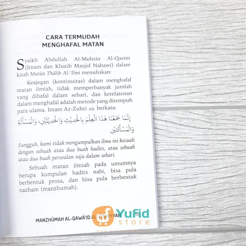 BUKU SAKU MANZHUMAH AL QAWA’ID AL FIQHIYYAH (PUSTAKA ARAFAH) - Image 6
