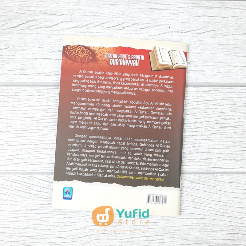 BUKU SAKU MATAN ARBAIN QURANIYYAH (PUSTAKA ARAFAH) - Image 2