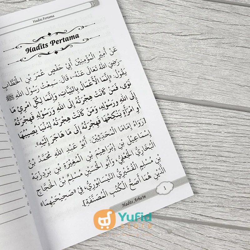 Buku Saku Matan Dan Terjemah Hadits Arbain An-Nawawi (Darul Haq) - Image 5
