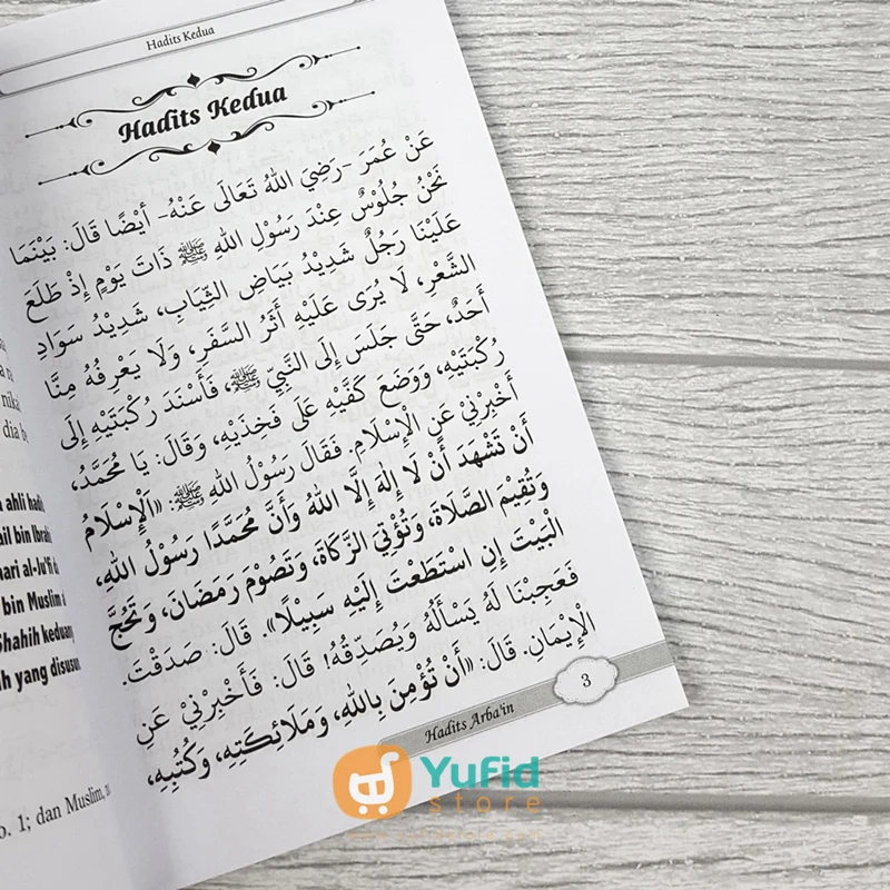 Buku Saku Matan Dan Terjemah Hadits Arbain An-Nawawi (Darul Haq) - Image 6