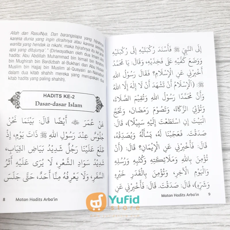 BUKU SAKU MATAN HADITS ARBAIN (AT-TIBYAN) - Image 7