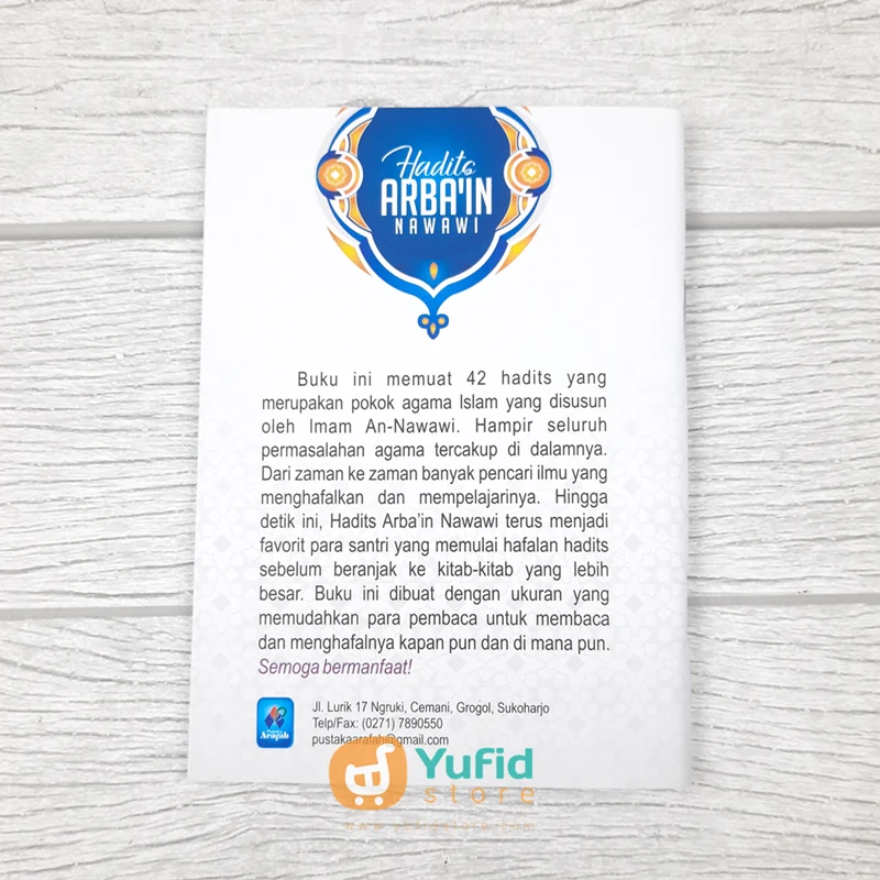 BUKU SAKU MATAN HADITS ARBAIN NAWAWI (PUSTAKA ARAFAH) - Image 2