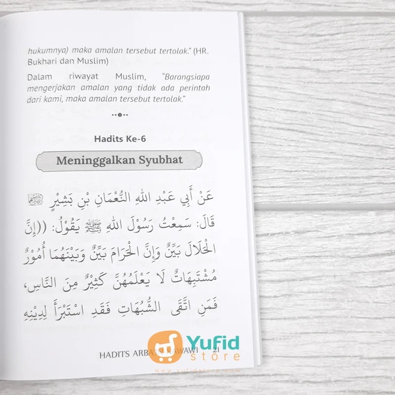 BUKU SAKU MATAN HADITS ARBAIN NAWAWI (PUSTAKA ARAFAH) - Image 7