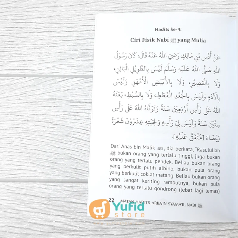 BUKU SAKU MATAN HADITS ARBAIN SYAMAIL NABI (PUSTAKA ARAFAH) - Image 7