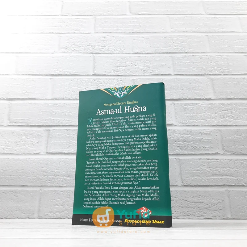 BUKU SAKU MENGENAL SECARA RINGKAS ASMAUL HUSNA (PUSTAKA IBNU UMAR) - Image 2
