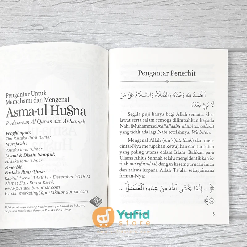 BUKU SAKU MENGENAL SECARA RINGKAS ASMAUL HUSNA (PUSTAKA IBNU UMAR) - Image 3