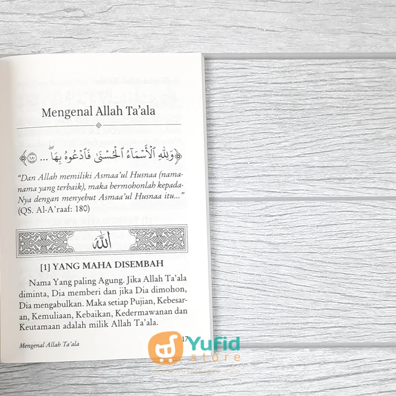 BUKU SAKU MENGENAL SECARA RINGKAS ASMAUL HUSNA (PUSTAKA IBNU UMAR) - Image 7