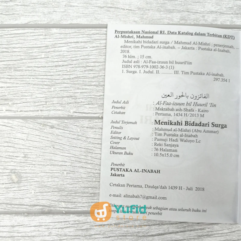 BUKU SAKU MENIKAHI BIDADARI SURGA (PUSTAKA INABAH) - Image 3