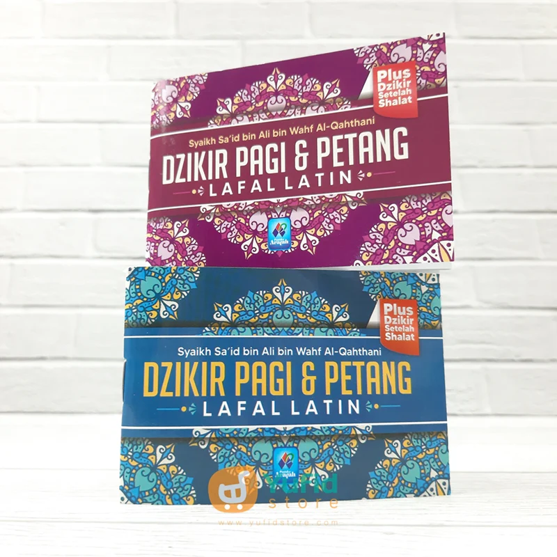 BUKU SAKU MINI DZIKIR PAGI DAN PETANG LAFAL LATIN (PUSTAKA ARAFAH)