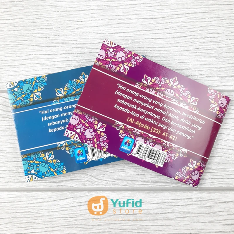 BUKU SAKU MINI DZIKIR PAGI DAN PETANG LAFAL LATIN (PUSTAKA ARAFAH) - Image 2