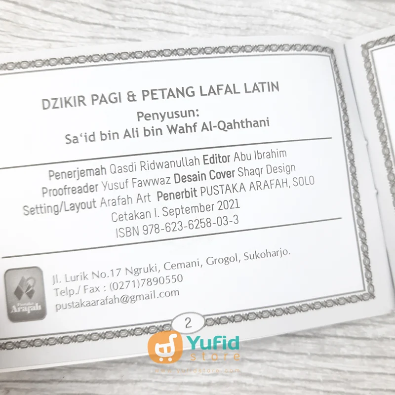 BUKU SAKU MINI DZIKIR PAGI DAN PETANG LAFAL LATIN (PUSTAKA ARAFAH) - Image 3