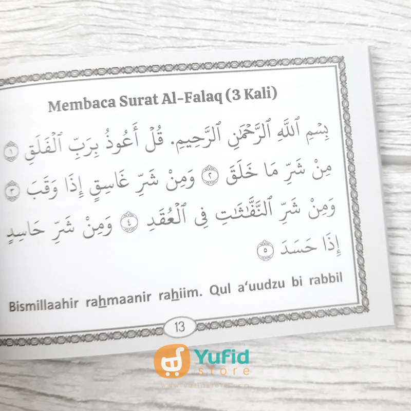 BUKU SAKU MINI DZIKIR PAGI DAN PETANG LAFAL LATIN (PUSTAKA ARAFAH) - Image 5