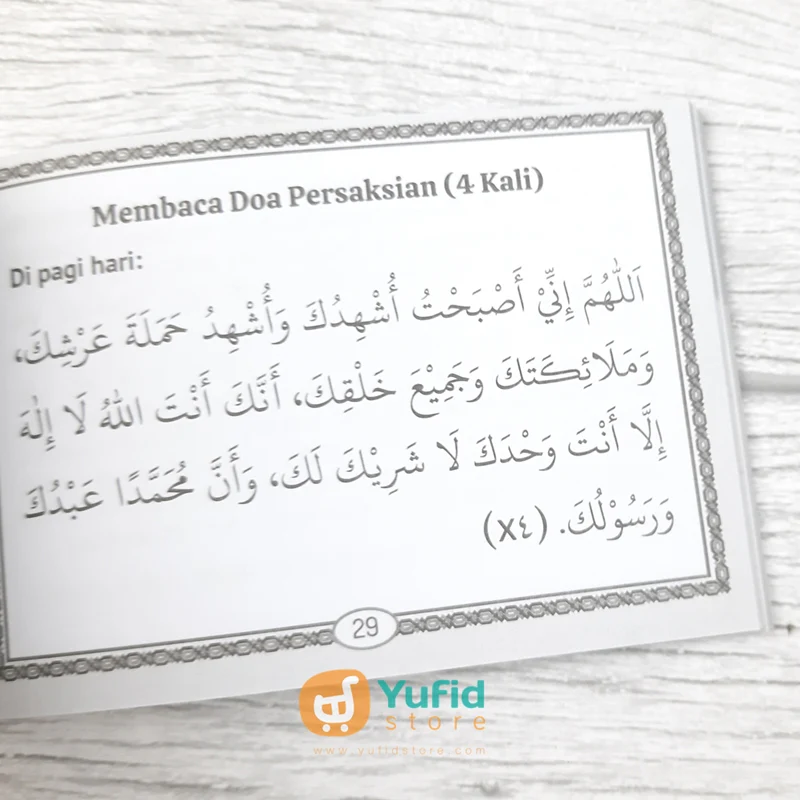 BUKU SAKU MINI DZIKIR PAGI DAN PETANG LAFAL LATIN (PUSTAKA ARAFAH) - Image 6