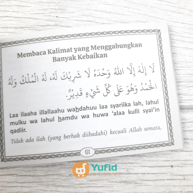 BUKU SAKU MINI DZIKIR PAGI DAN PETANG LAFAL LATIN (PUSTAKA ARAFAH) - Image 8