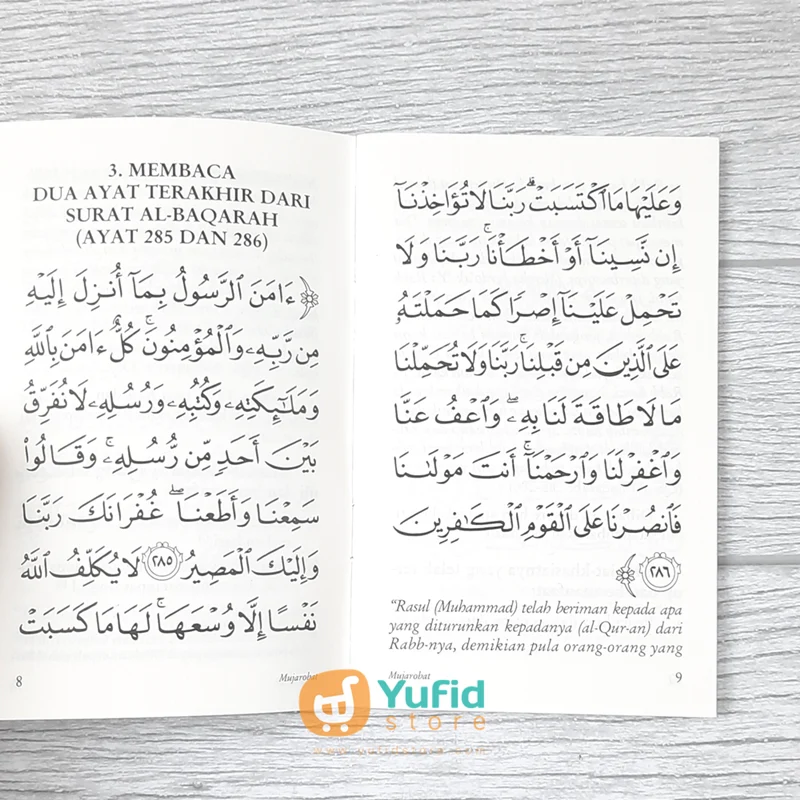 BUKU SAKU MUJAROBAT, DZIKIR PENJAGAAN & PERLINDUNGAN (PUSTAKA IBNU UMAR) - Image 7