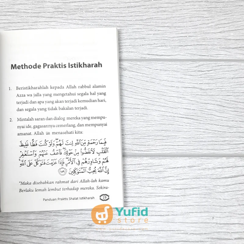 BUKU SAKU PANDUAN PRAKTIS SHALAT ISTIKHARAH (AS-SALAM PUBLISHING) - Image 6