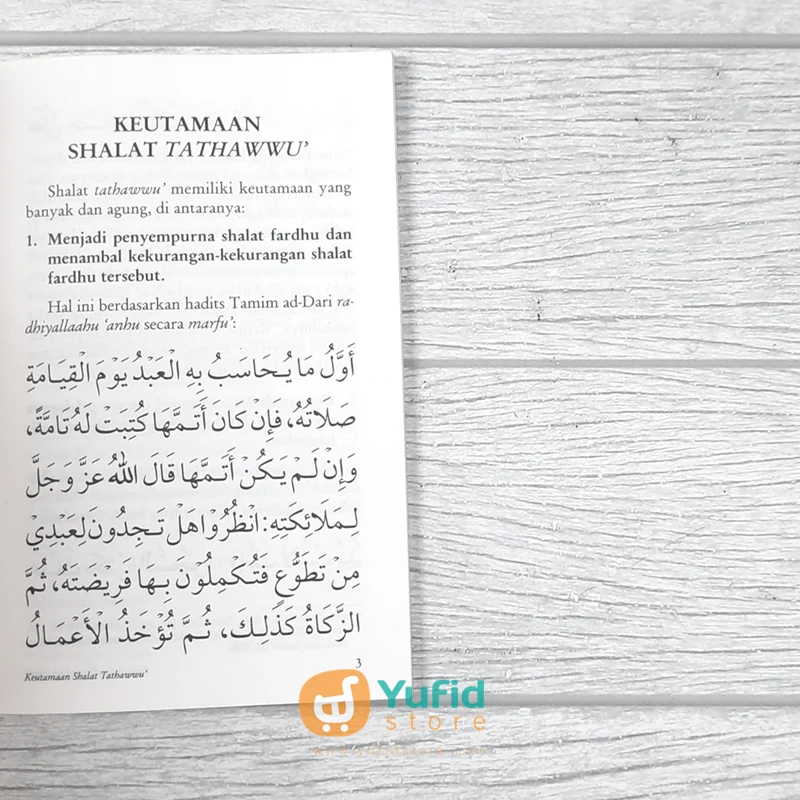 BUKU SAKU PANDUAN PRAKTIS SHALAT SUNNAH RAWATIB (PUSTAKA IBNU UMAR) - Image 4