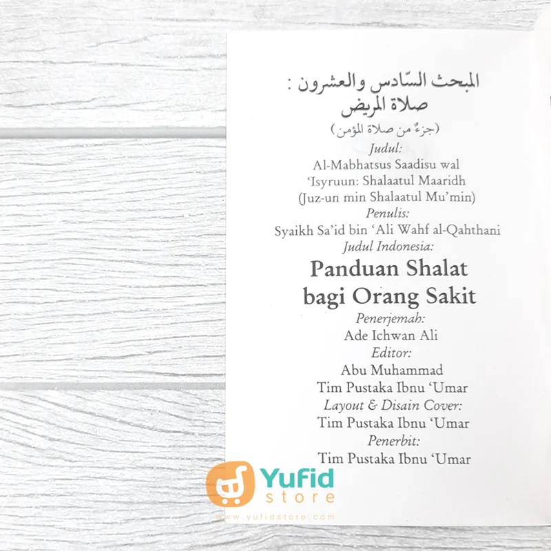 BUKU SAKU PANDUAN SHALAT BAGI ORANG SAKIT (PUSTAKA IBNU UMAR) - Image 3