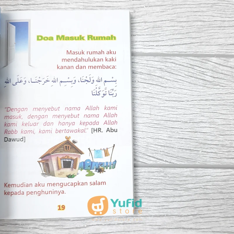 BUKU SAKU PERISAI ANAK ISLAM TUNTUNAN DZIKIR DAN DOA SEHARI-HARI (ADZ-ZAHABI) - Image 4