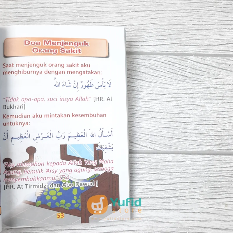 BUKU SAKU PERISAI ANAK ISLAM TUNTUNAN DZIKIR DAN DOA SEHARI-HARI (ADZ-ZAHABI) - Image 8