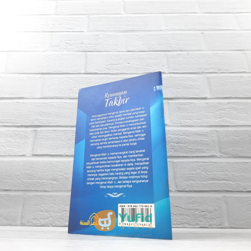 BUKU SAKU RENUNGAN TAKBIR (NASHIRUSSUNNAH) - Image 2
