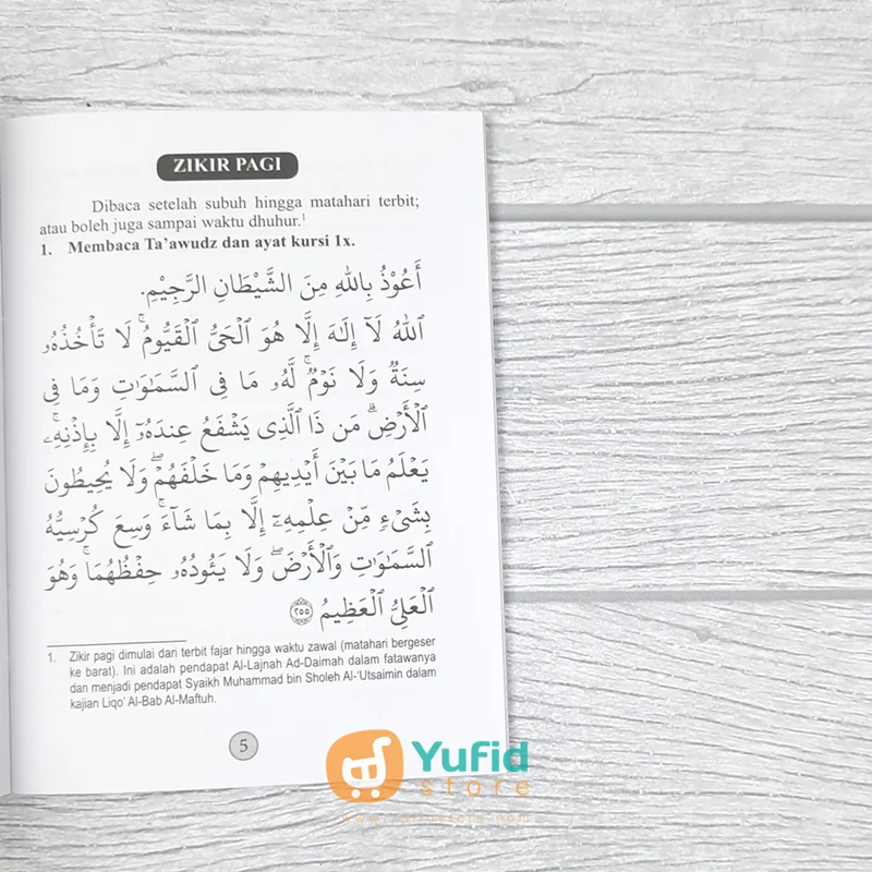 BUKU SAKU SHAHIH ZIKIR PAGI PETANG DAN SESUDAH SHALAT FARDHU (PQS) - Image 7