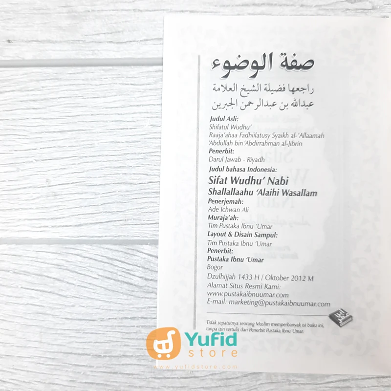 BUKU SAKU SIFAT WUDHU’ NABI (PUSTAKA IBNU UMAR) - Image 3