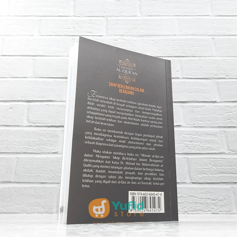 BUKU SAKU METODE AL-QURAN DALAM MENGATASI SIKAP BERLEBIHAN DALAM BERAGAMA (DARUL HAQ) - Image 2